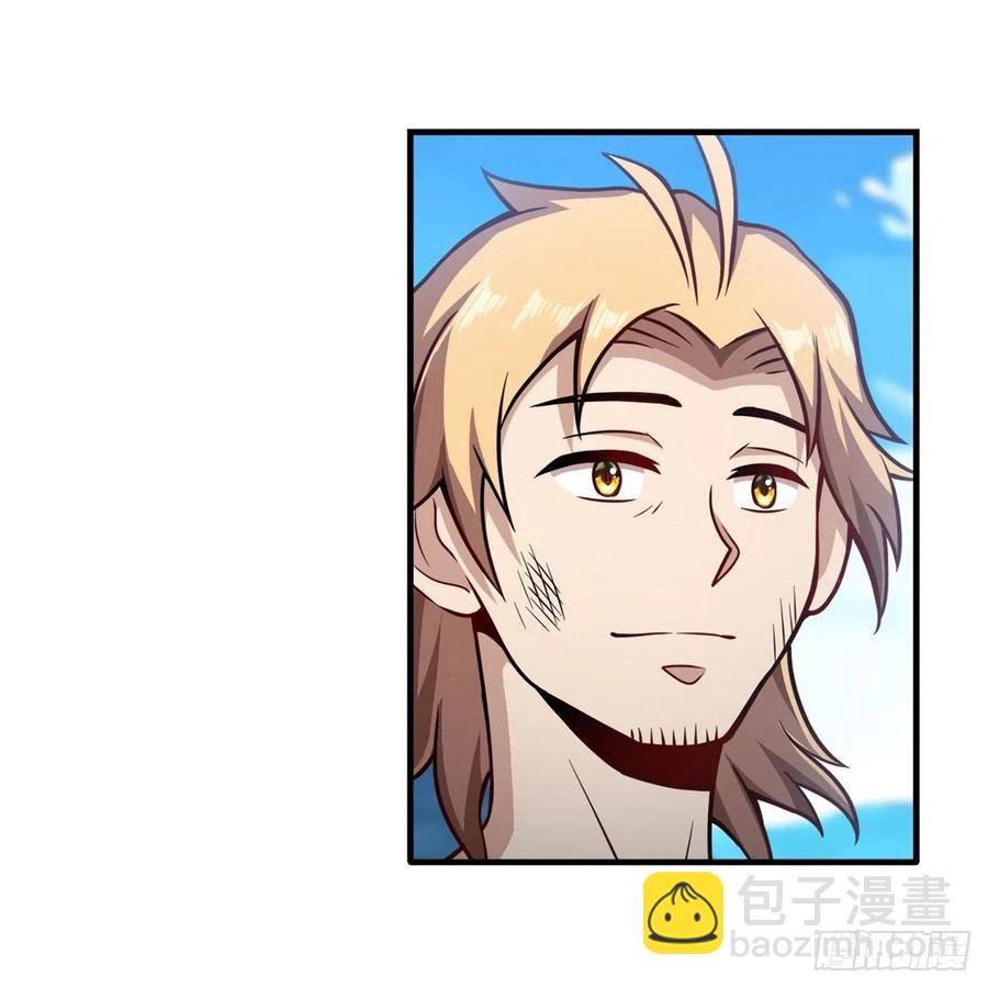 第223话 家人
