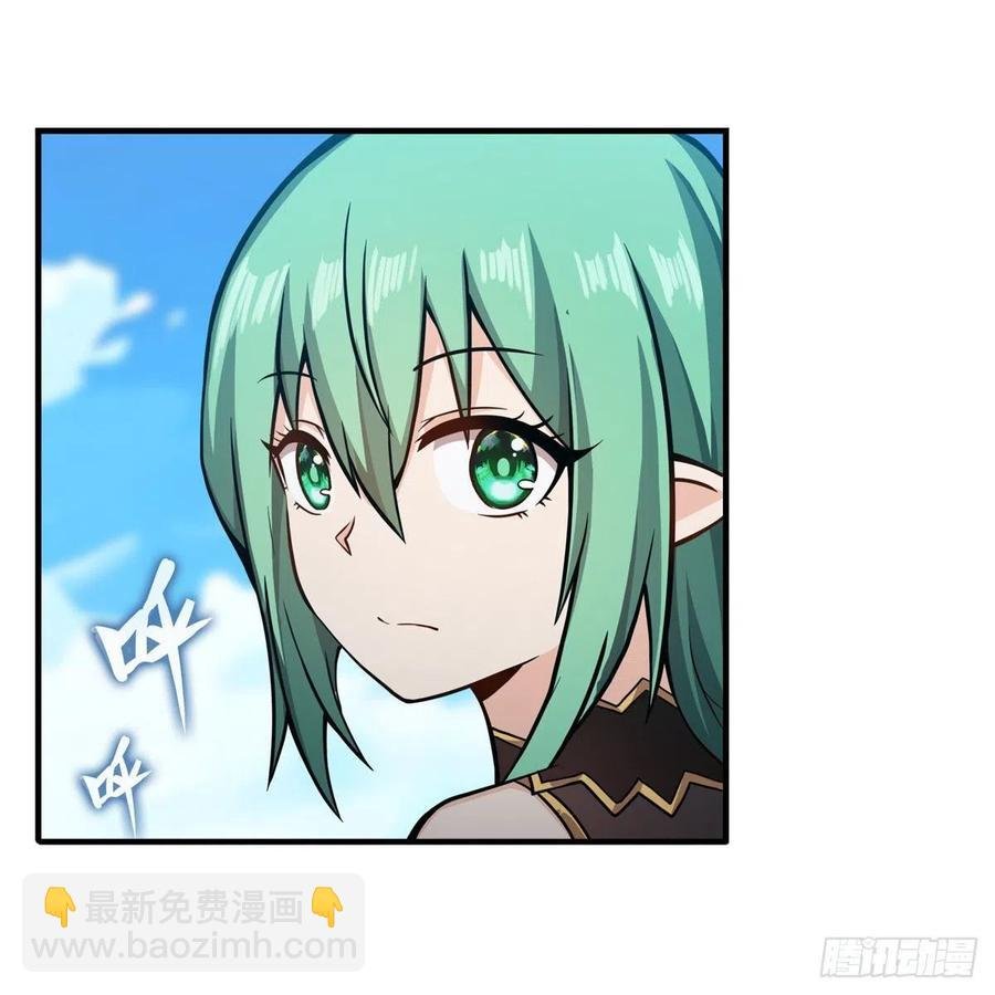 第224话 邪神