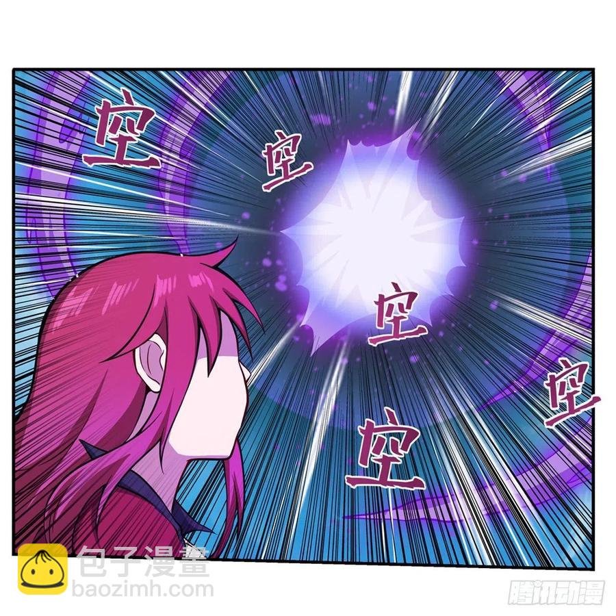 第224话 邪神