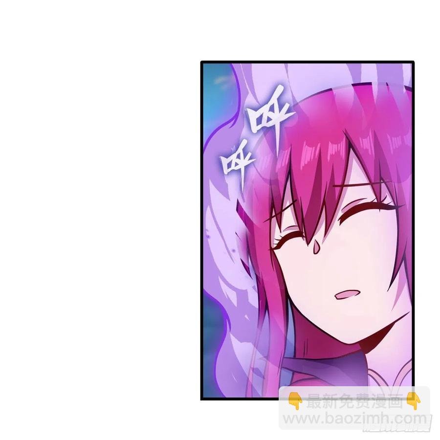 第224话 邪神