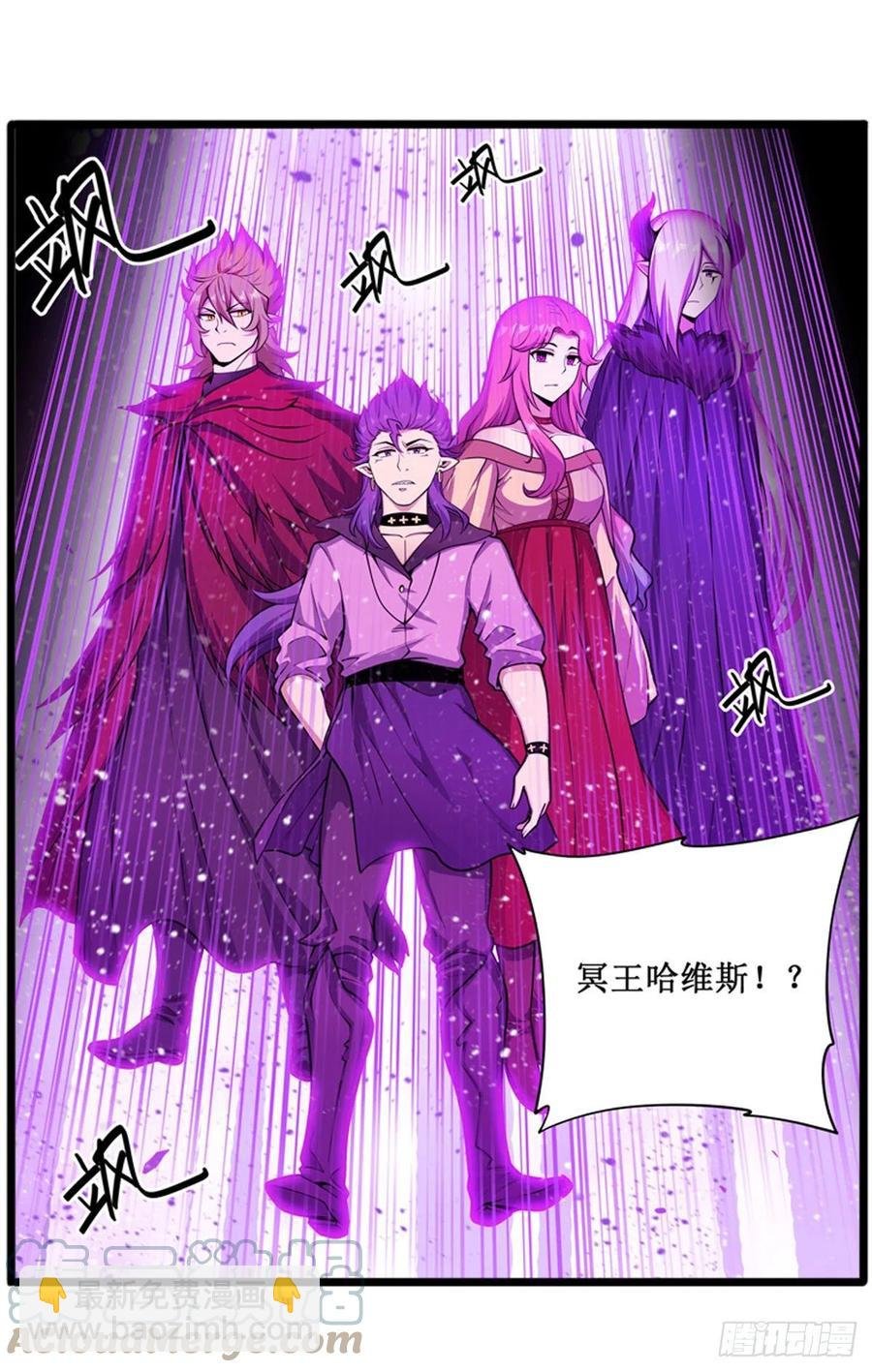 第224话 邪神