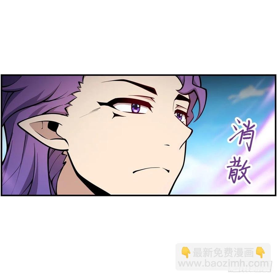 第224话 邪神