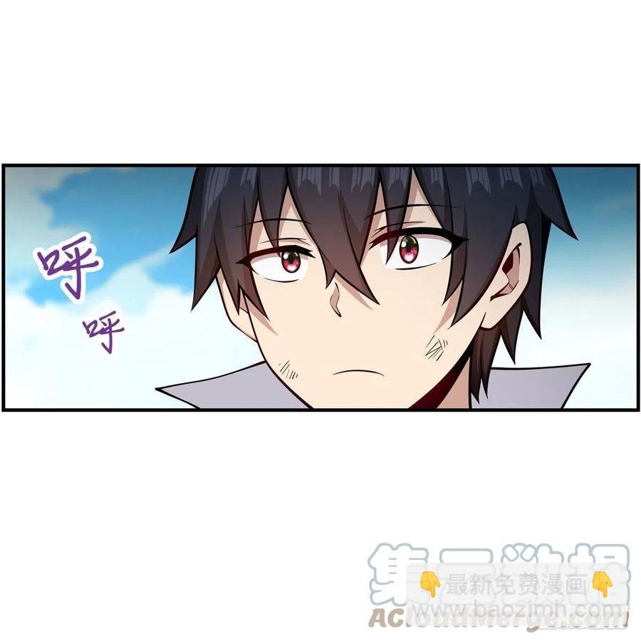 第224话 邪神