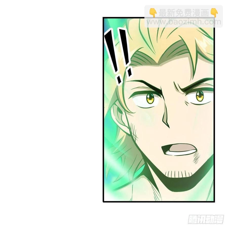第224话 邪神