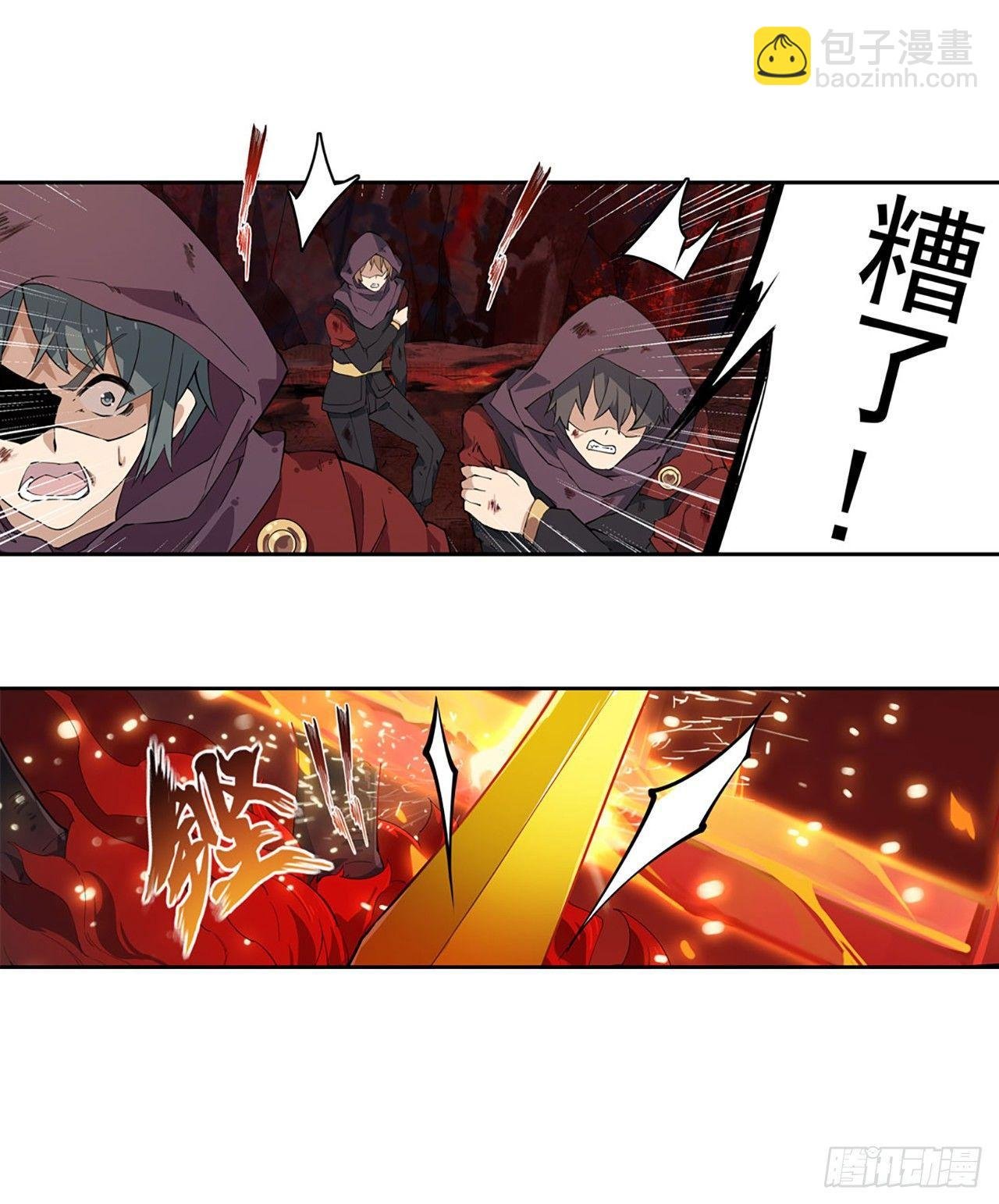 第21话