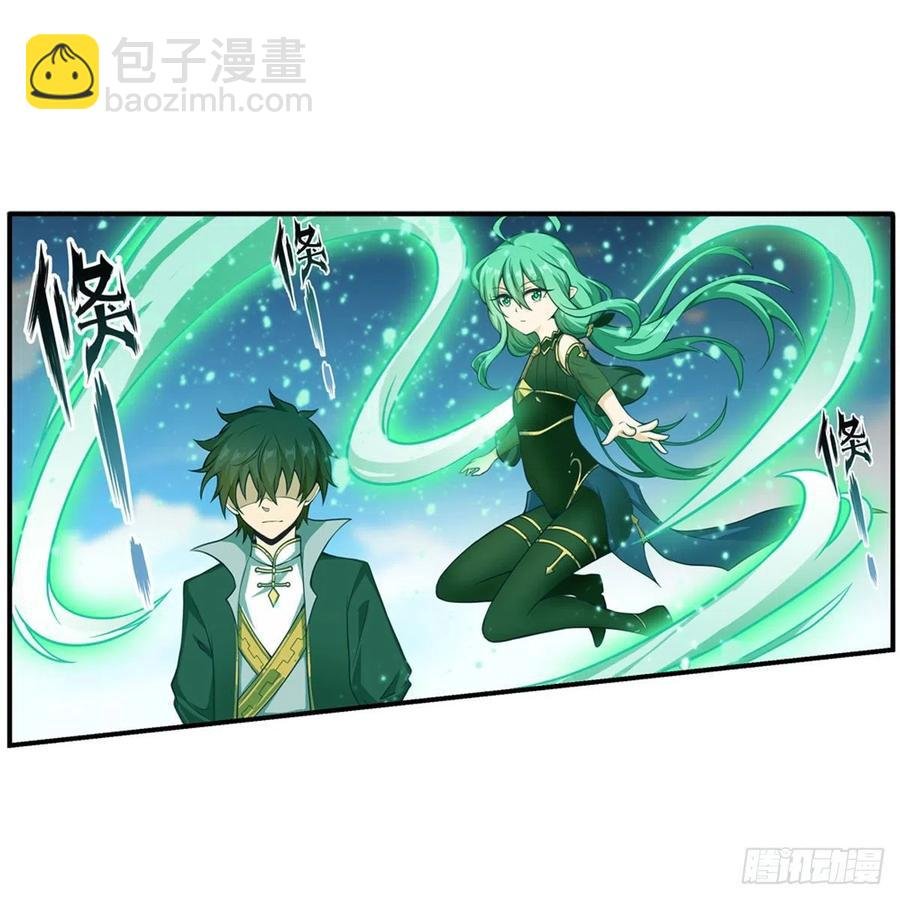 第226话 最好有事