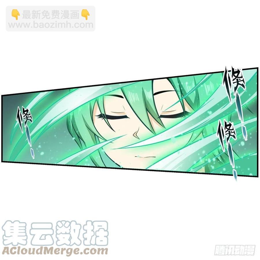 第226话 最好有事