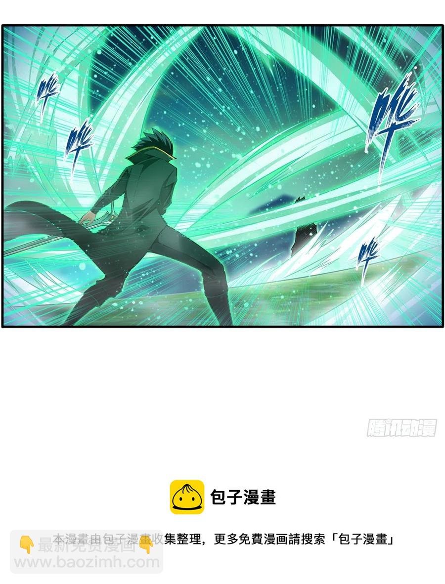 第226话 最好有事