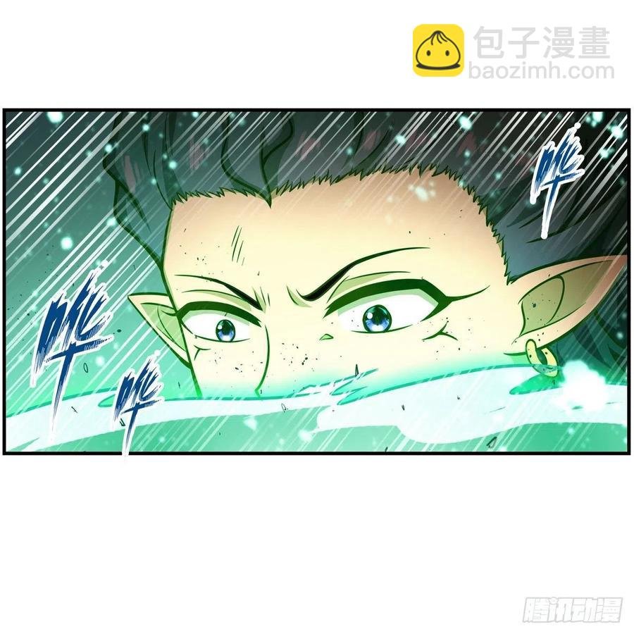 第226话 最好有事