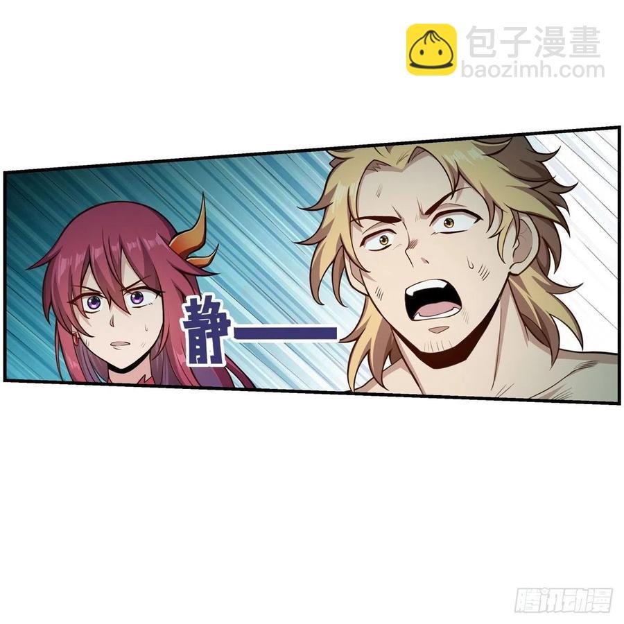 第226话 最好有事