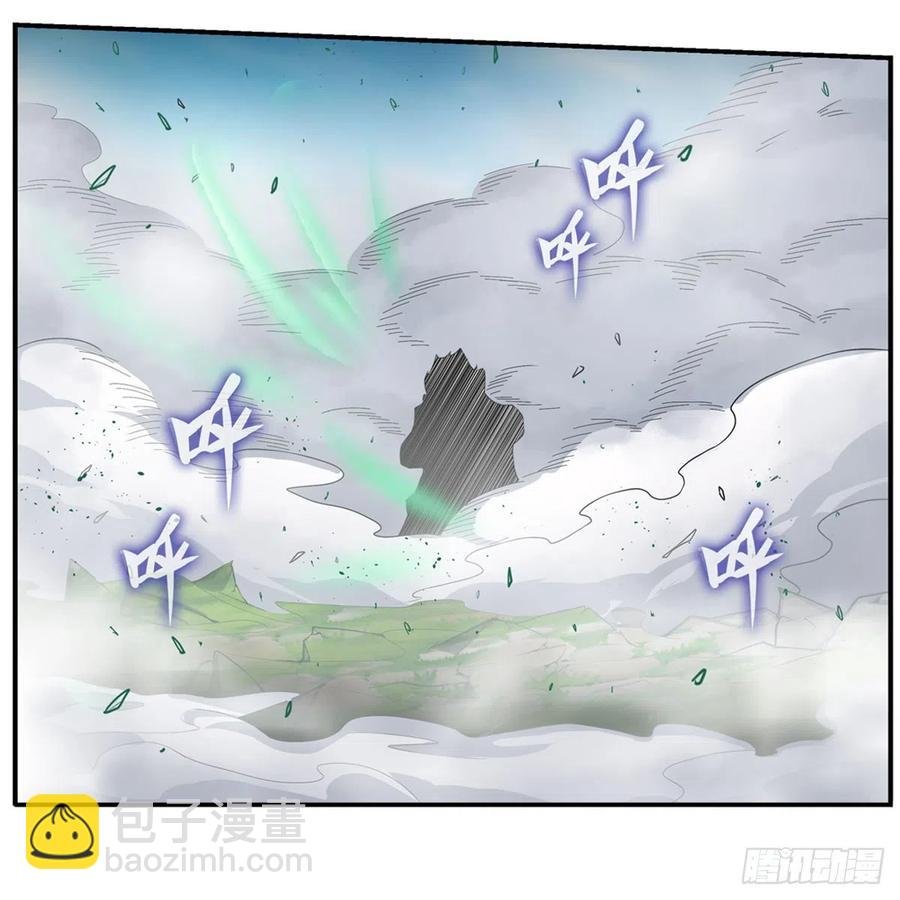 第226话 最好有事