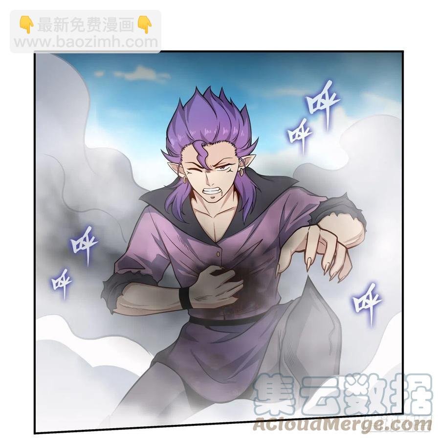 第226话 最好有事