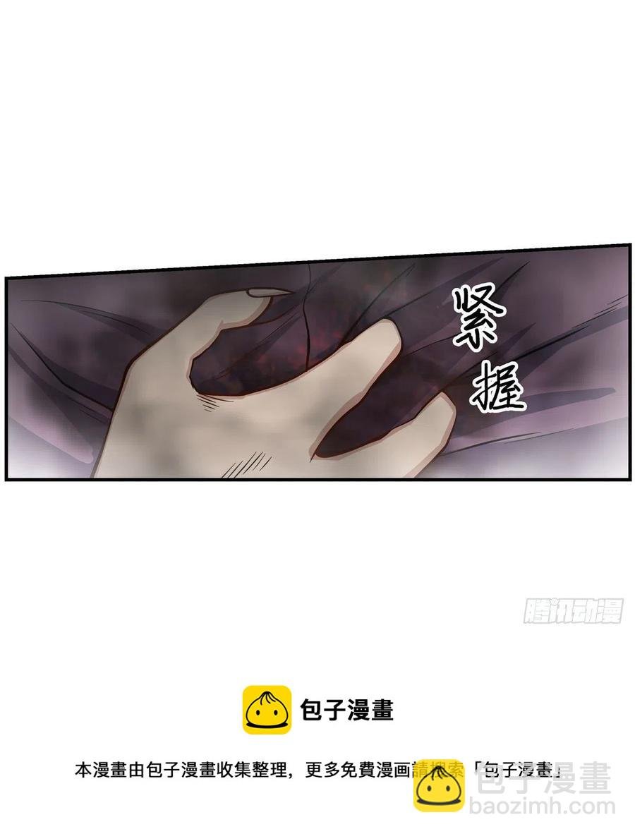 第226话 最好有事