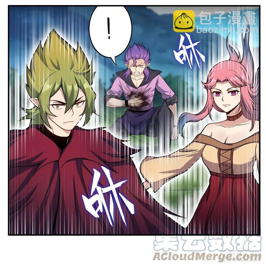 第226话 最好有事