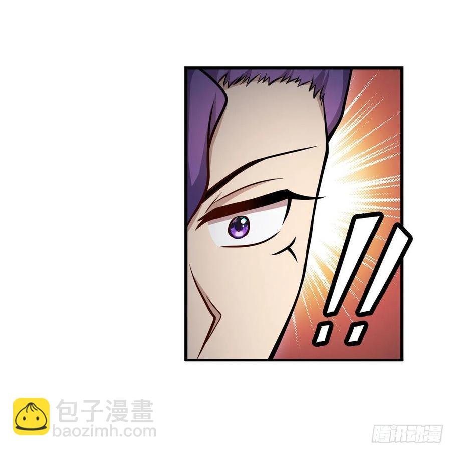 第226话 最好有事