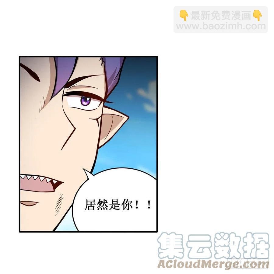 第226话 最好有事