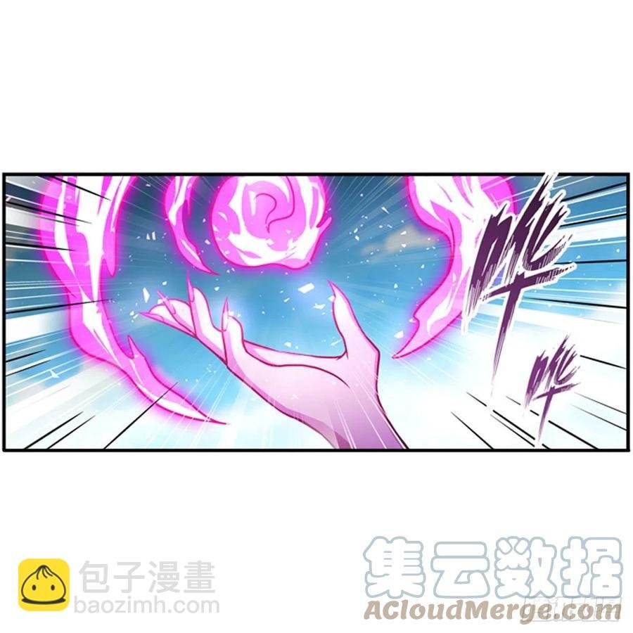 第227话 狐假虎威