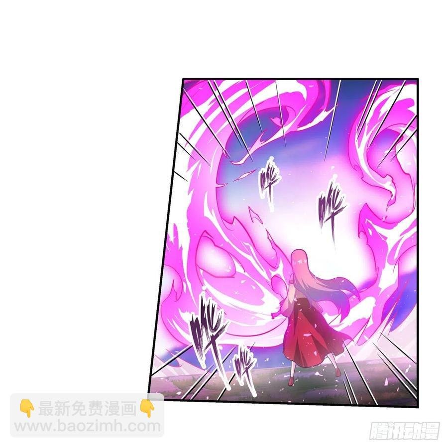 第227话 狐假虎威