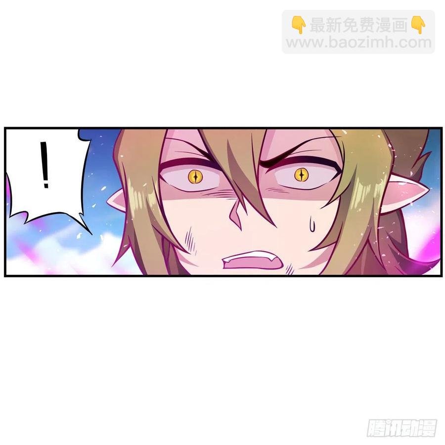 第227话 狐假虎威
