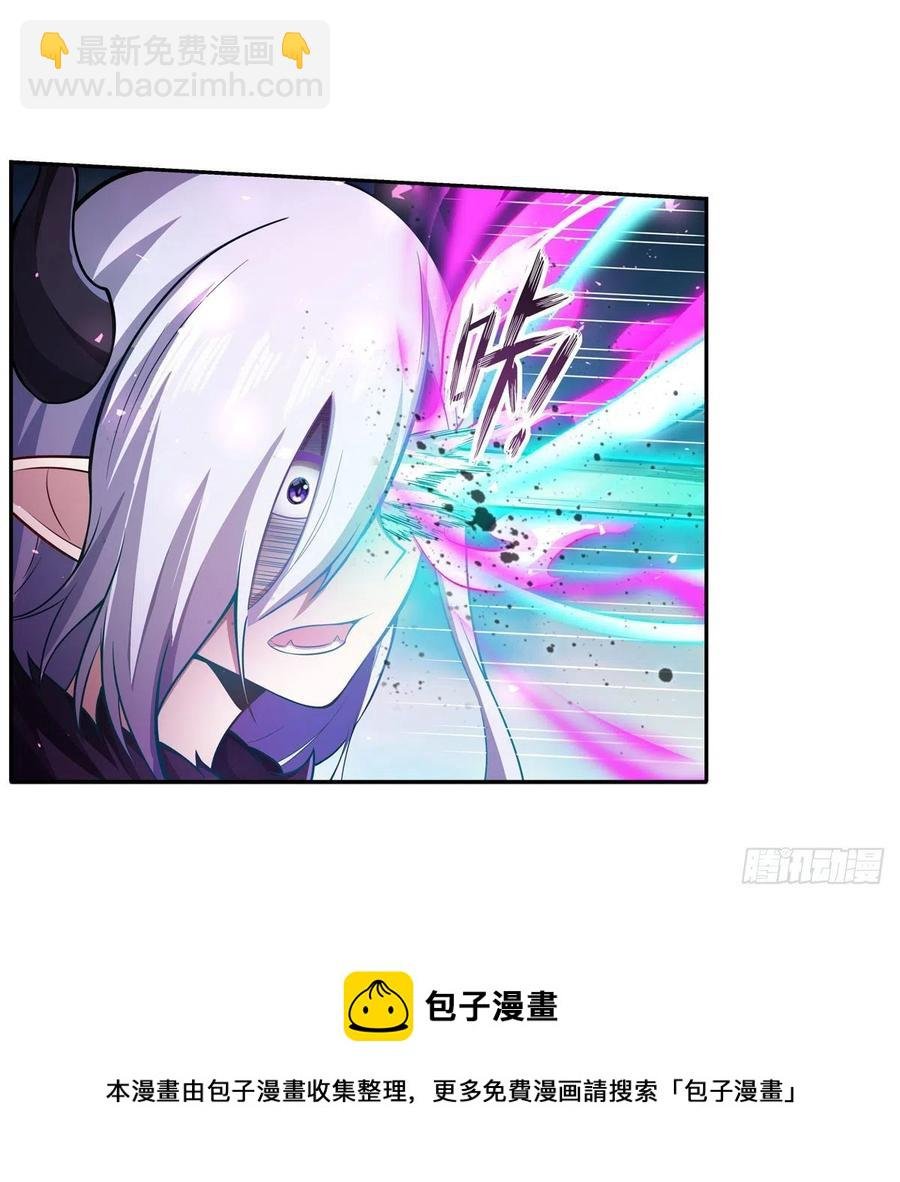 第228话 被窃取的神格