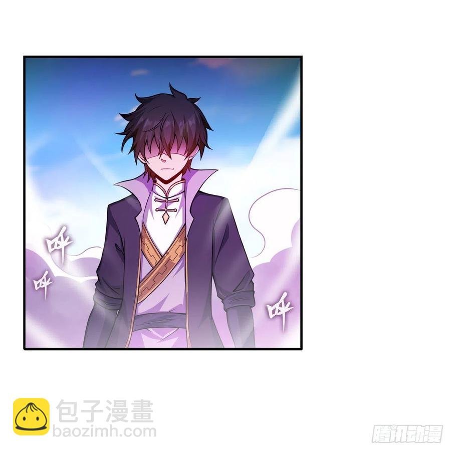 第228话 被窃取的神格