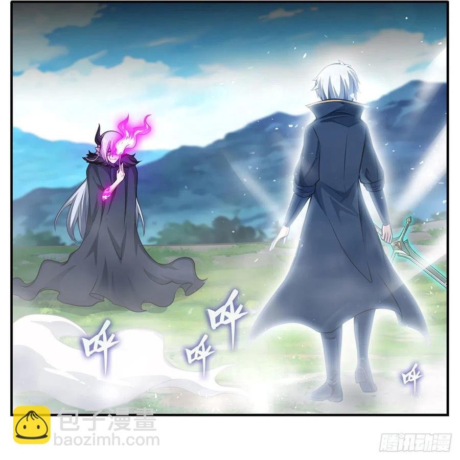 第229话 卡亚斯降临