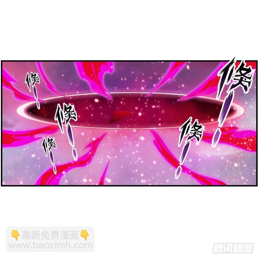 第229话 卡亚斯降临