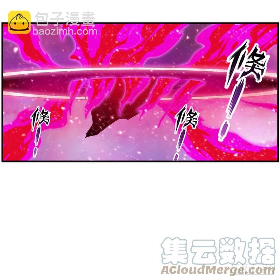 第229话 卡亚斯降临