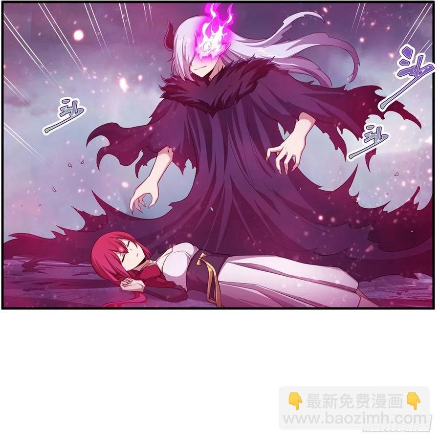 第229话 卡亚斯降临
