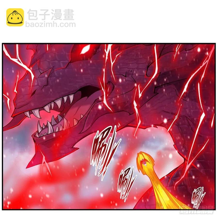 第230话 粑粑怕怕