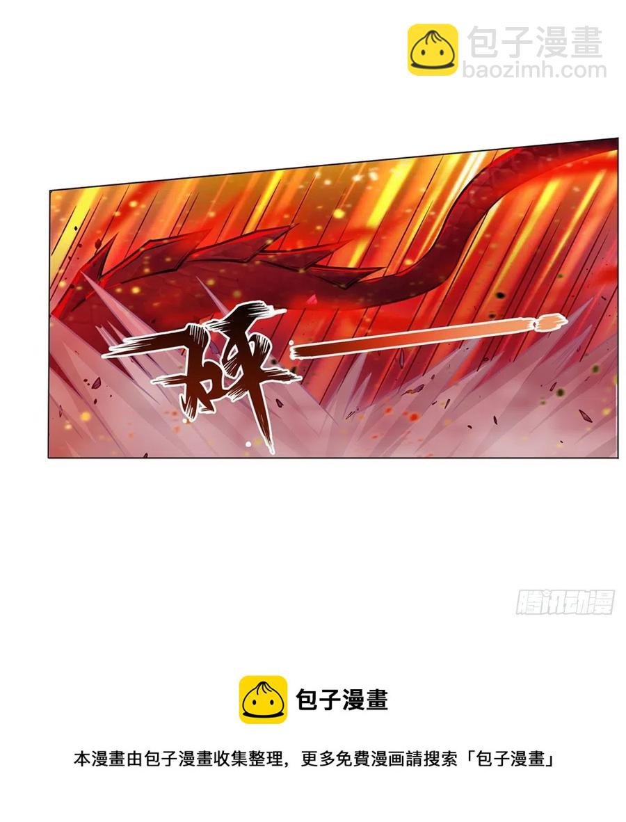 第231话 小妮子揍大虫