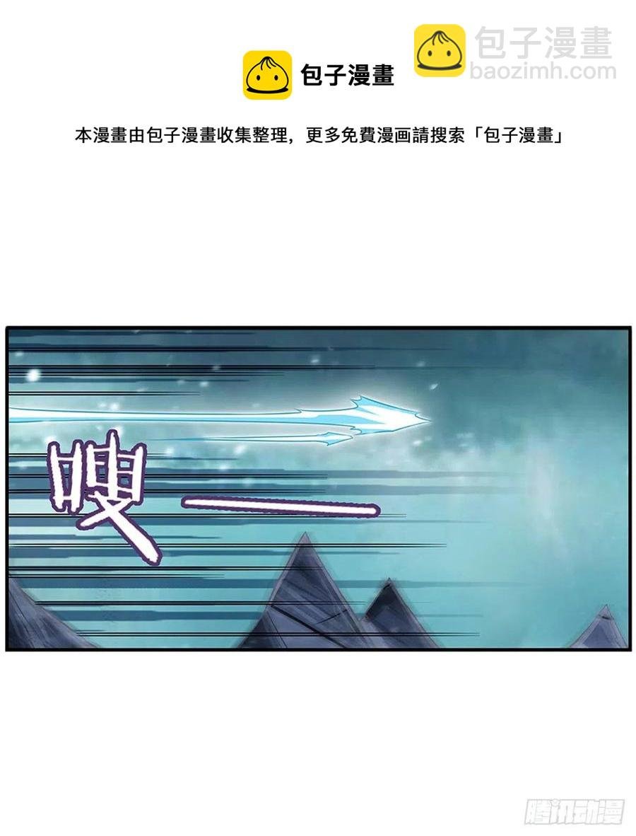 第231话 小妮子揍大虫