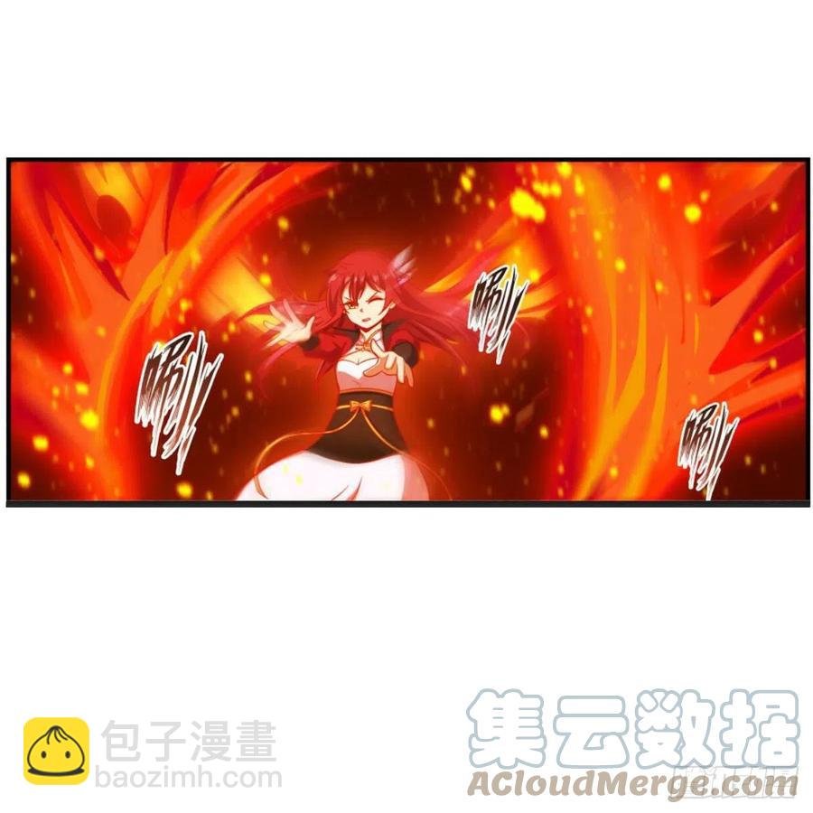 第231话 小妮子揍大虫
