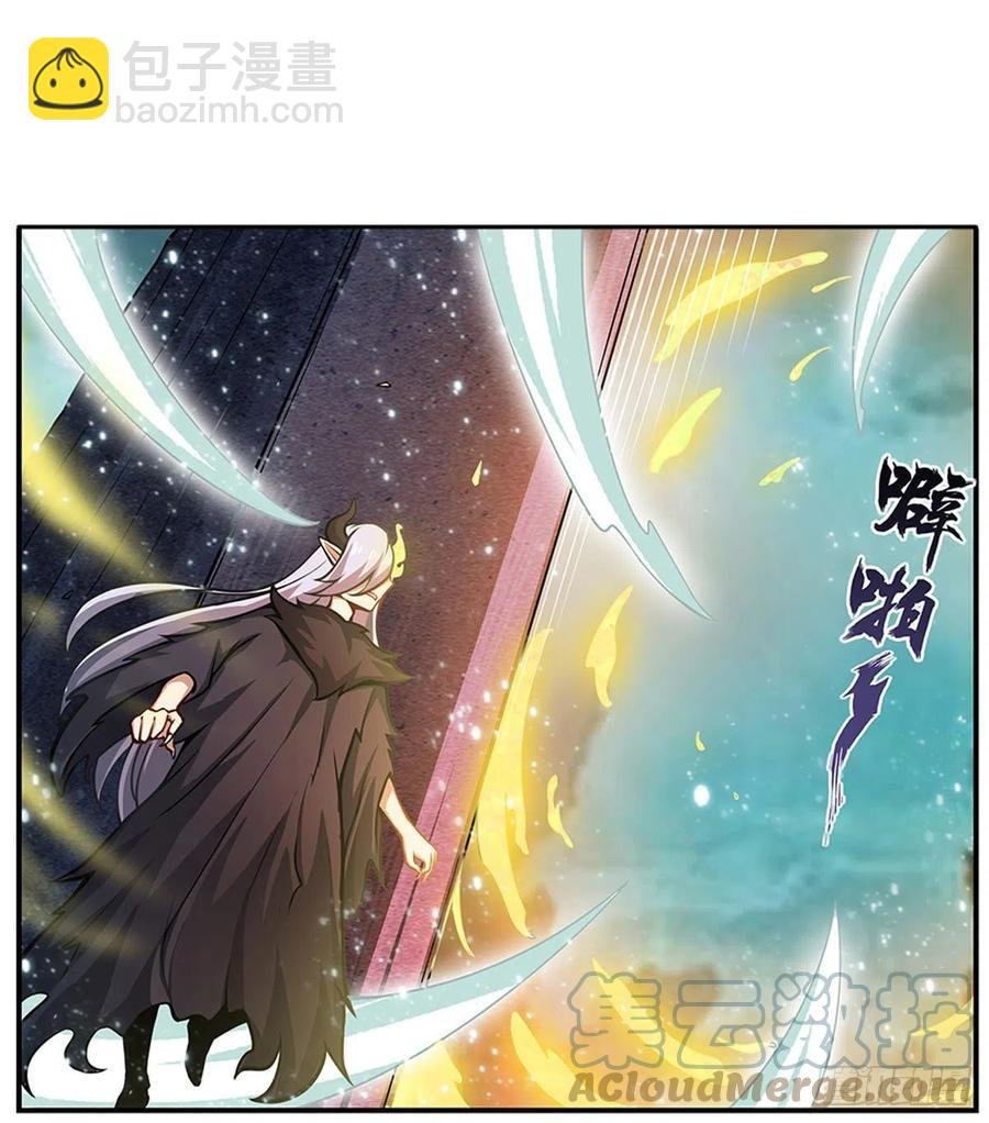 第231话 小妮子揍大虫