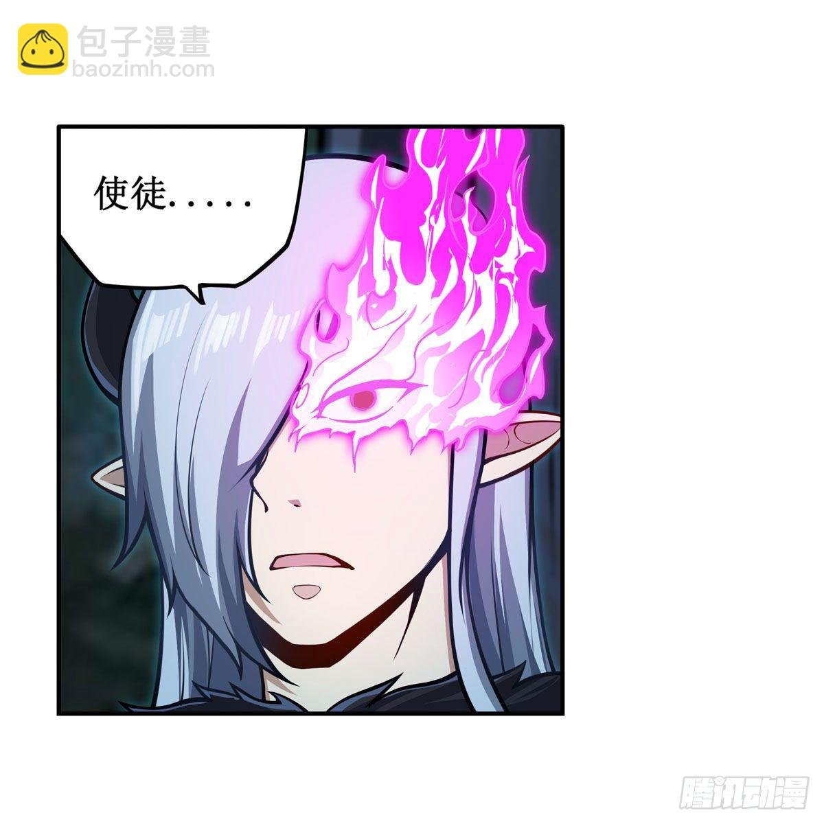第232话 心太软