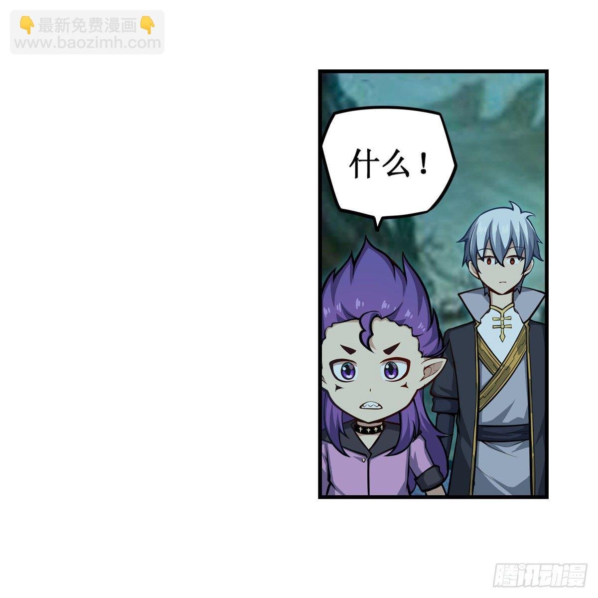 第232话 心太软
