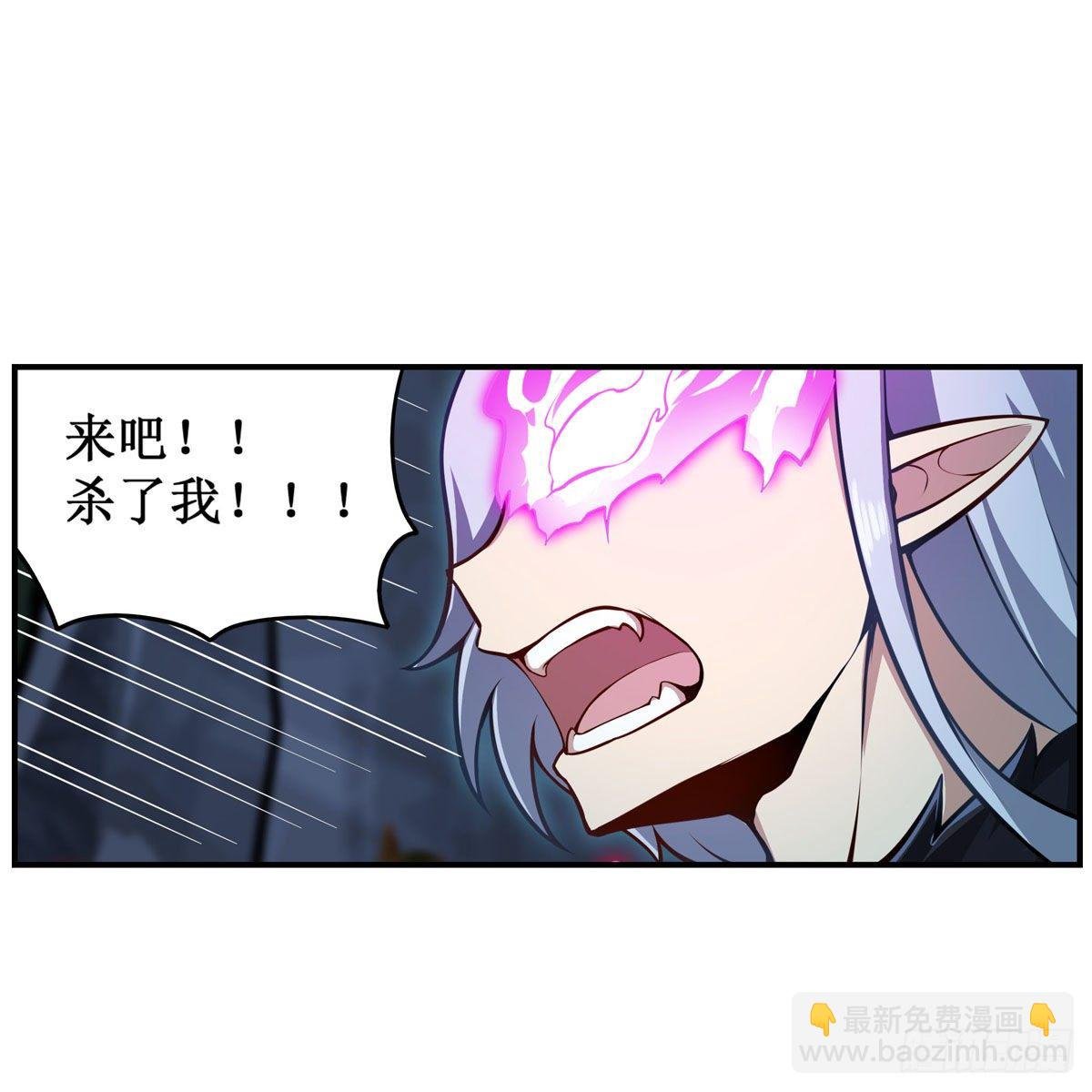 第232话 心太软