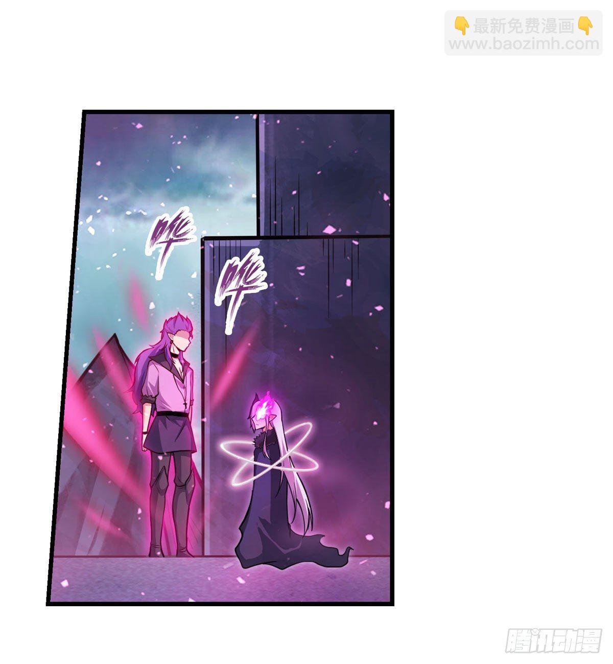第232话 心太软