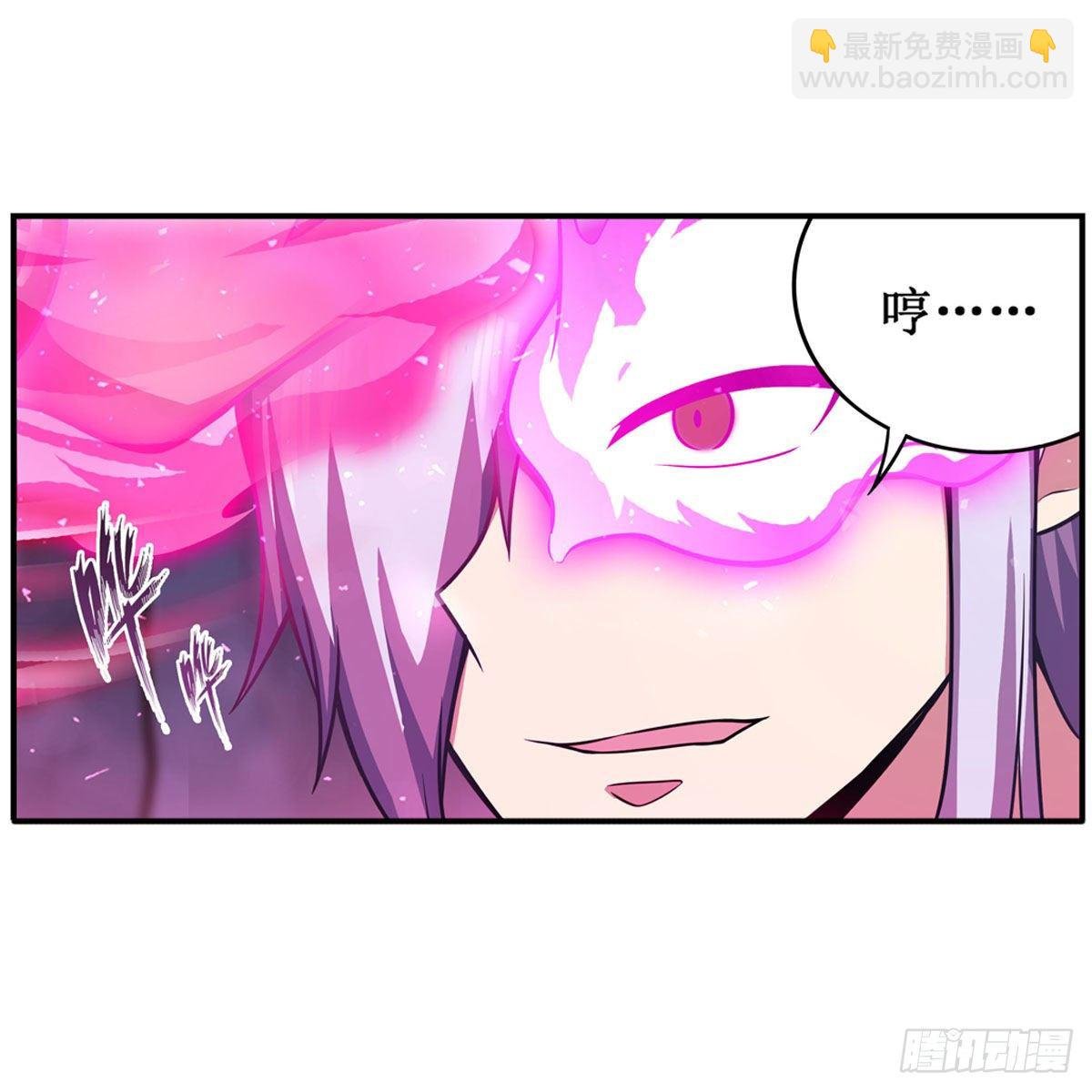 第232话 心太软