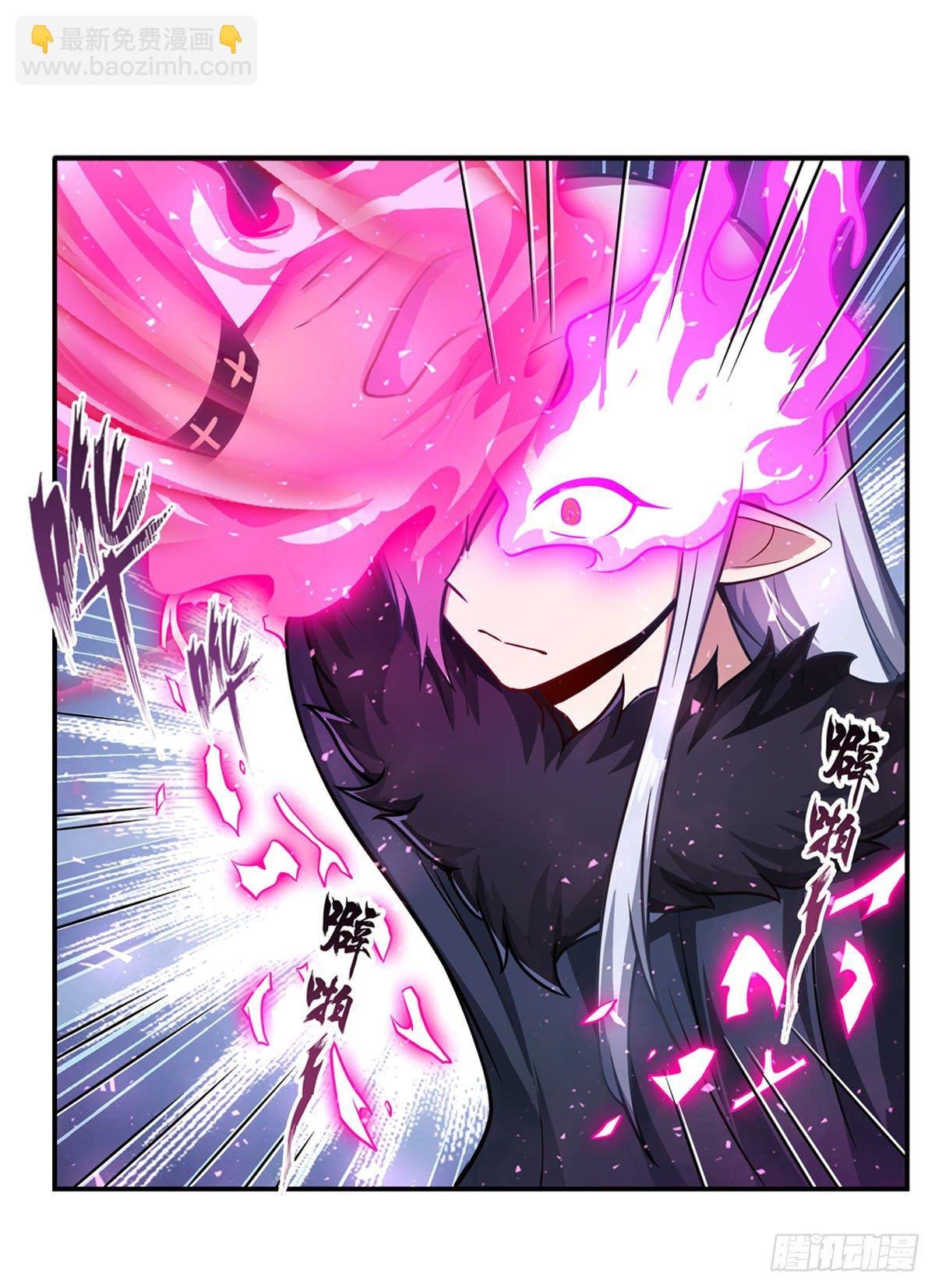 第232话 心太软