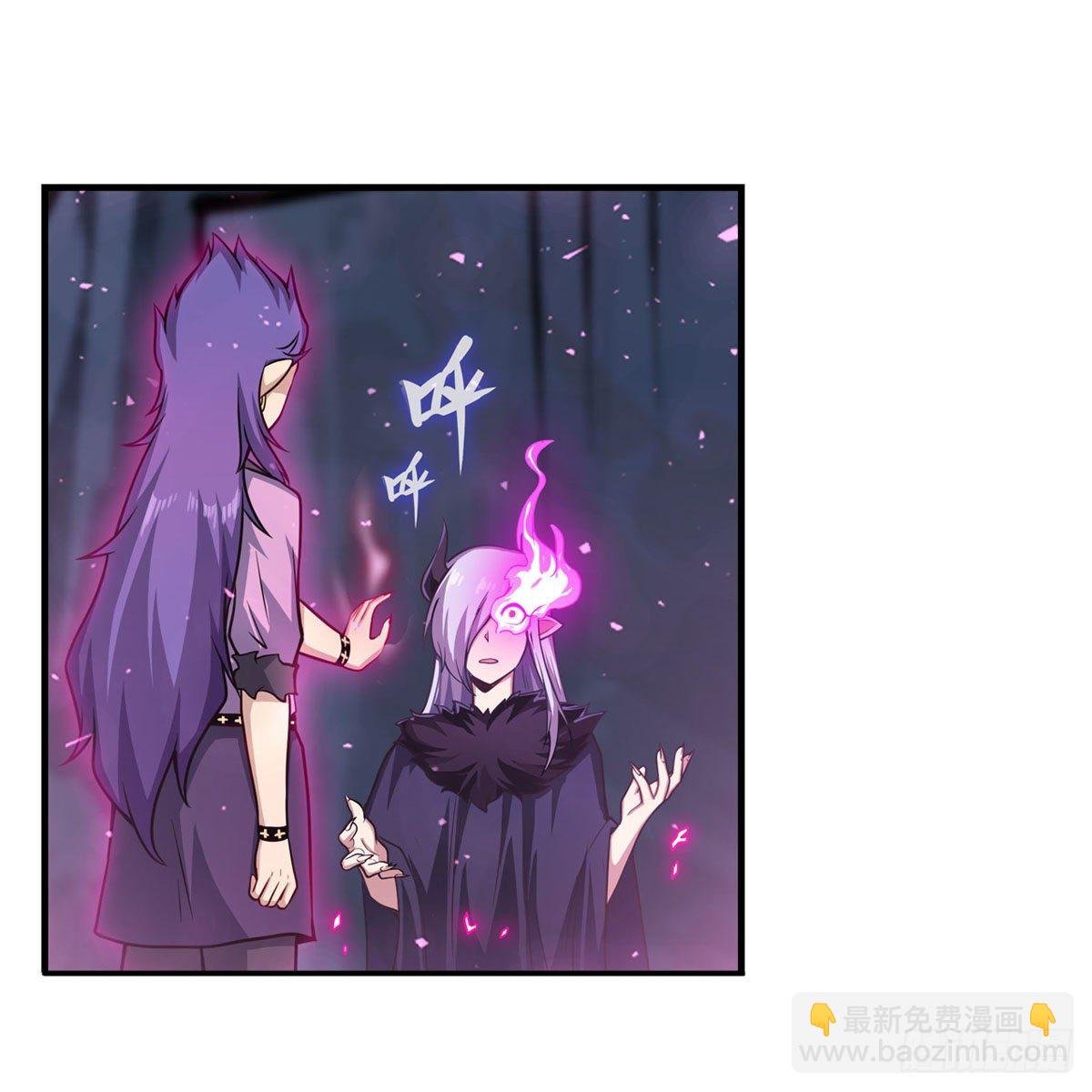 第232话 心太软