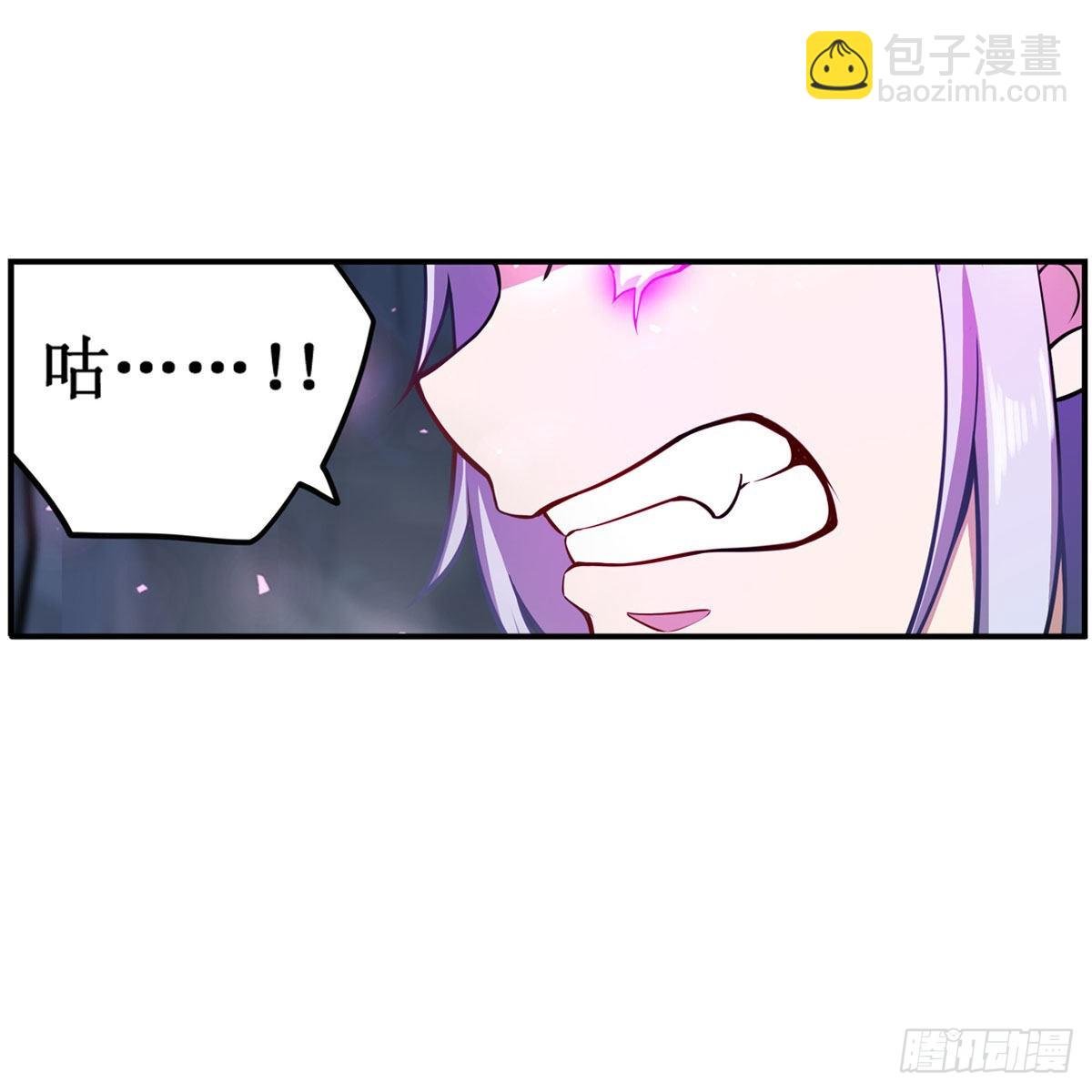 第232话 心太软