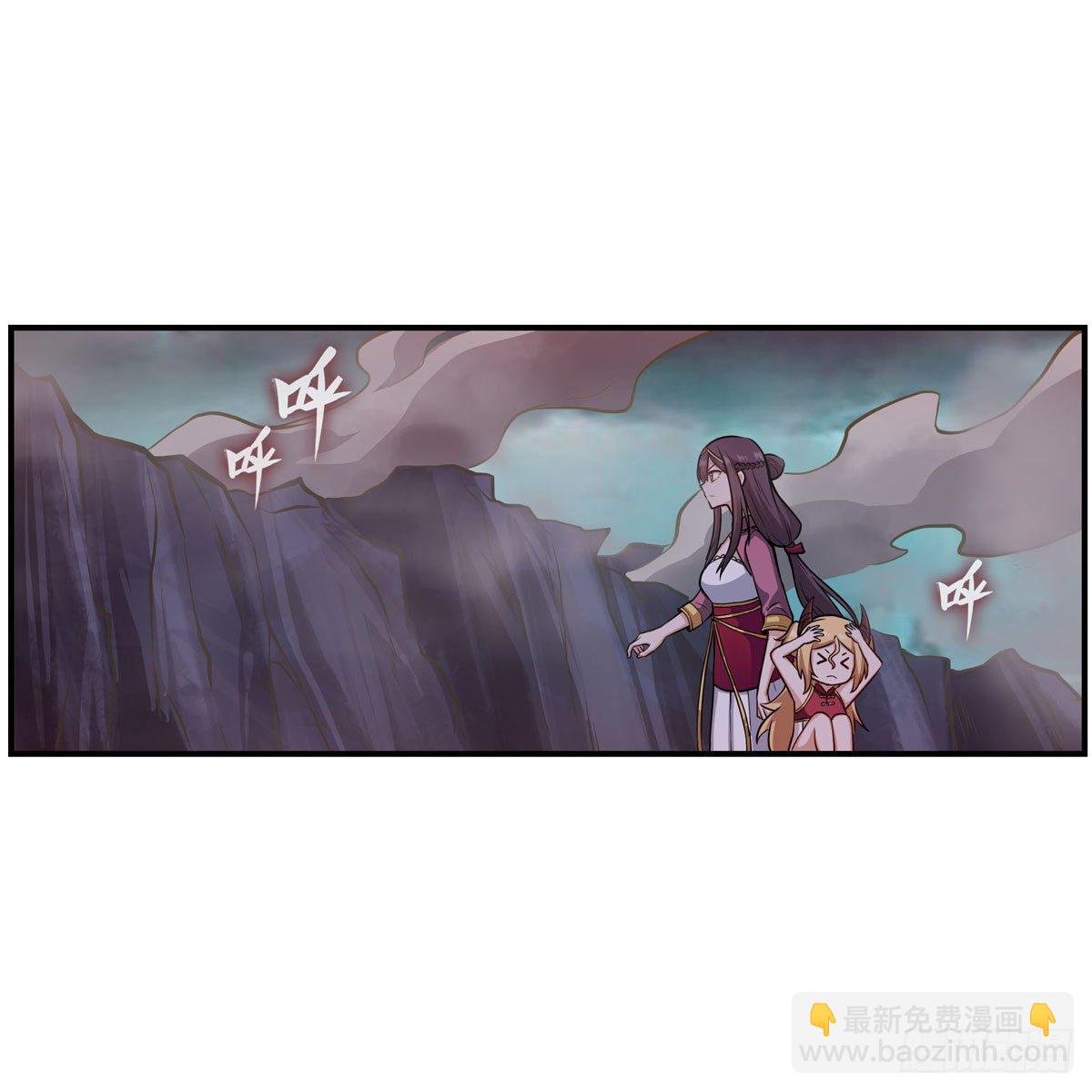 第232话 心太软