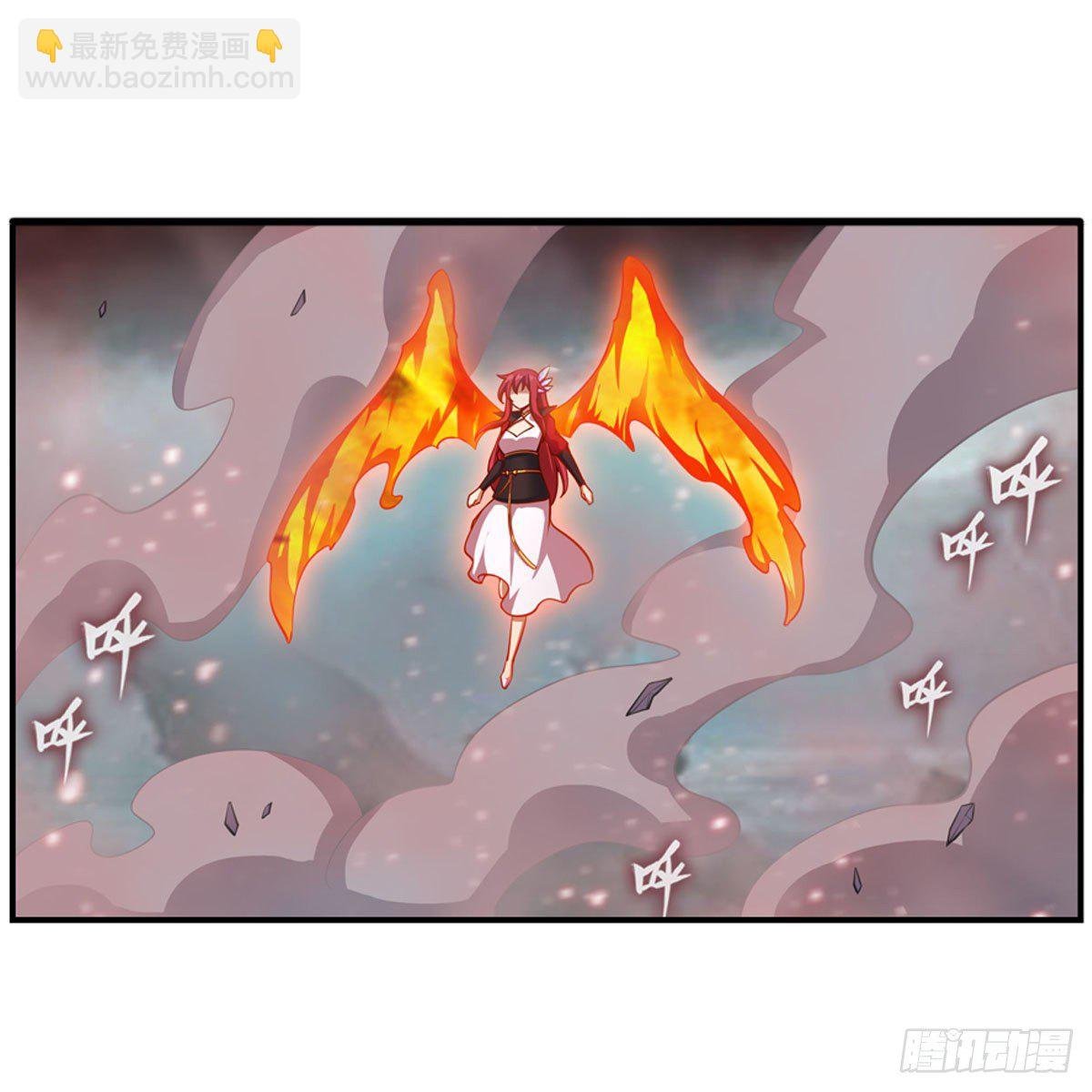 第233话 大傲娇