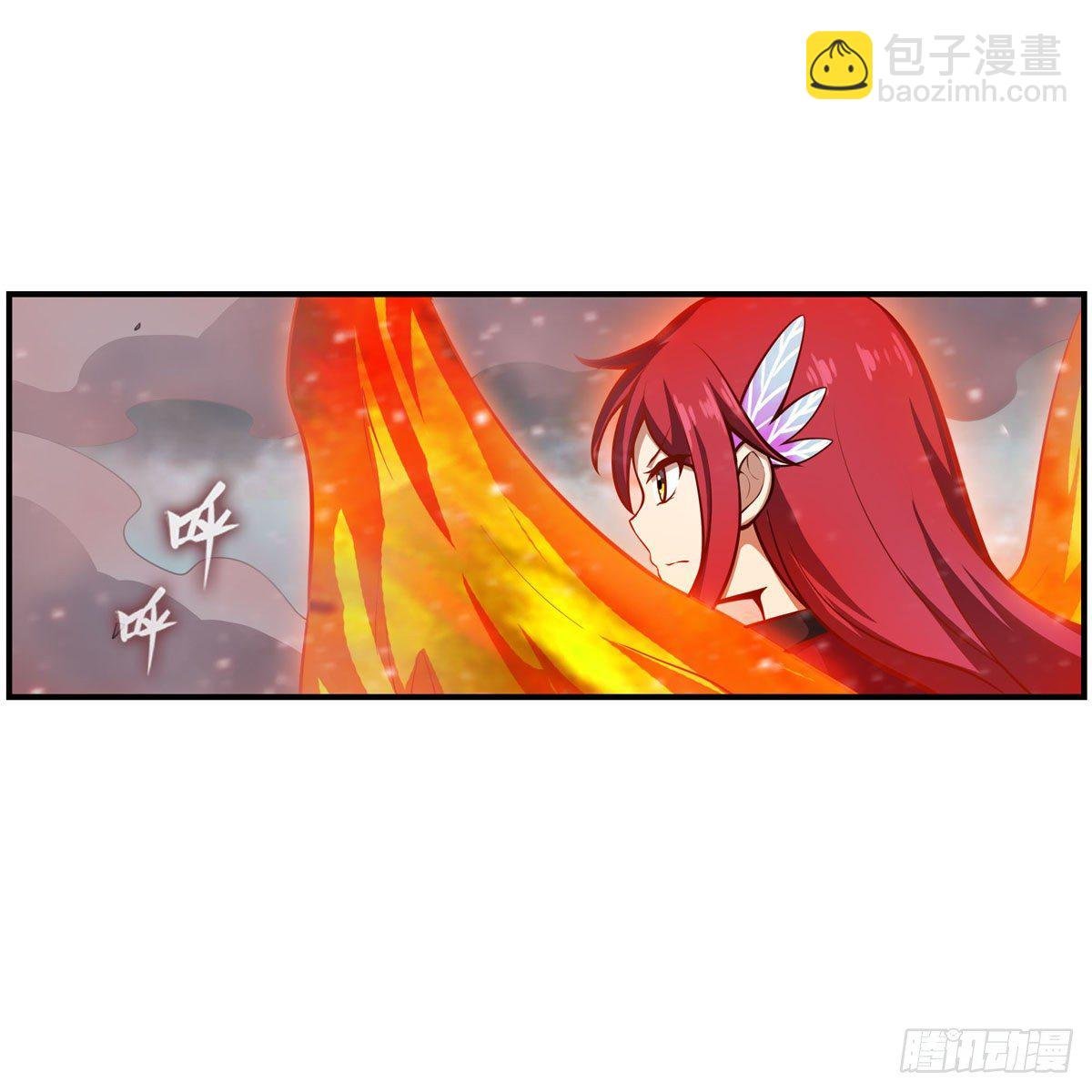 第233话 大傲娇