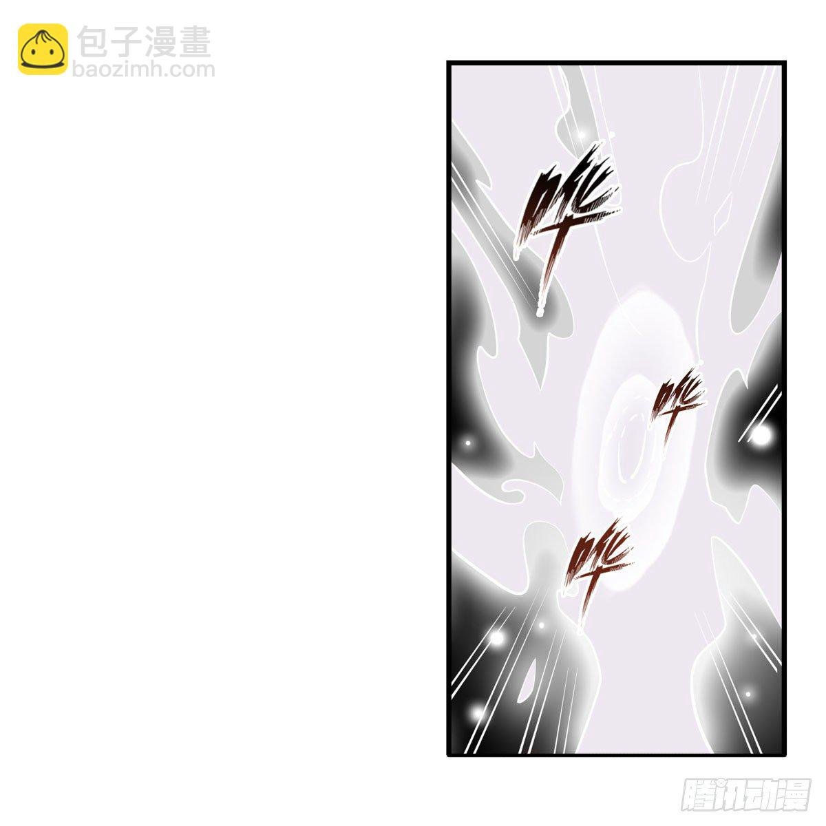 第233话 大傲娇