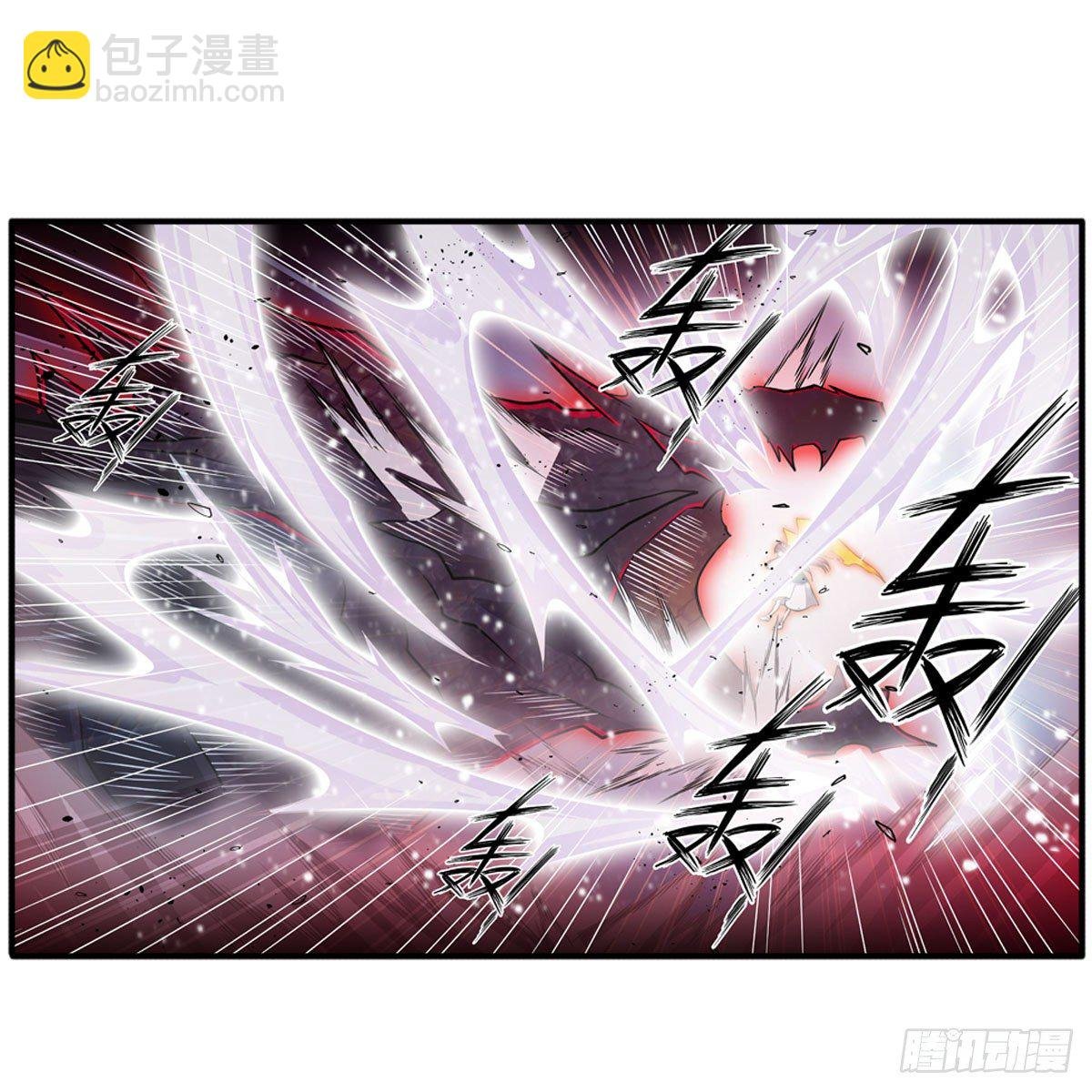 第233话 大傲娇