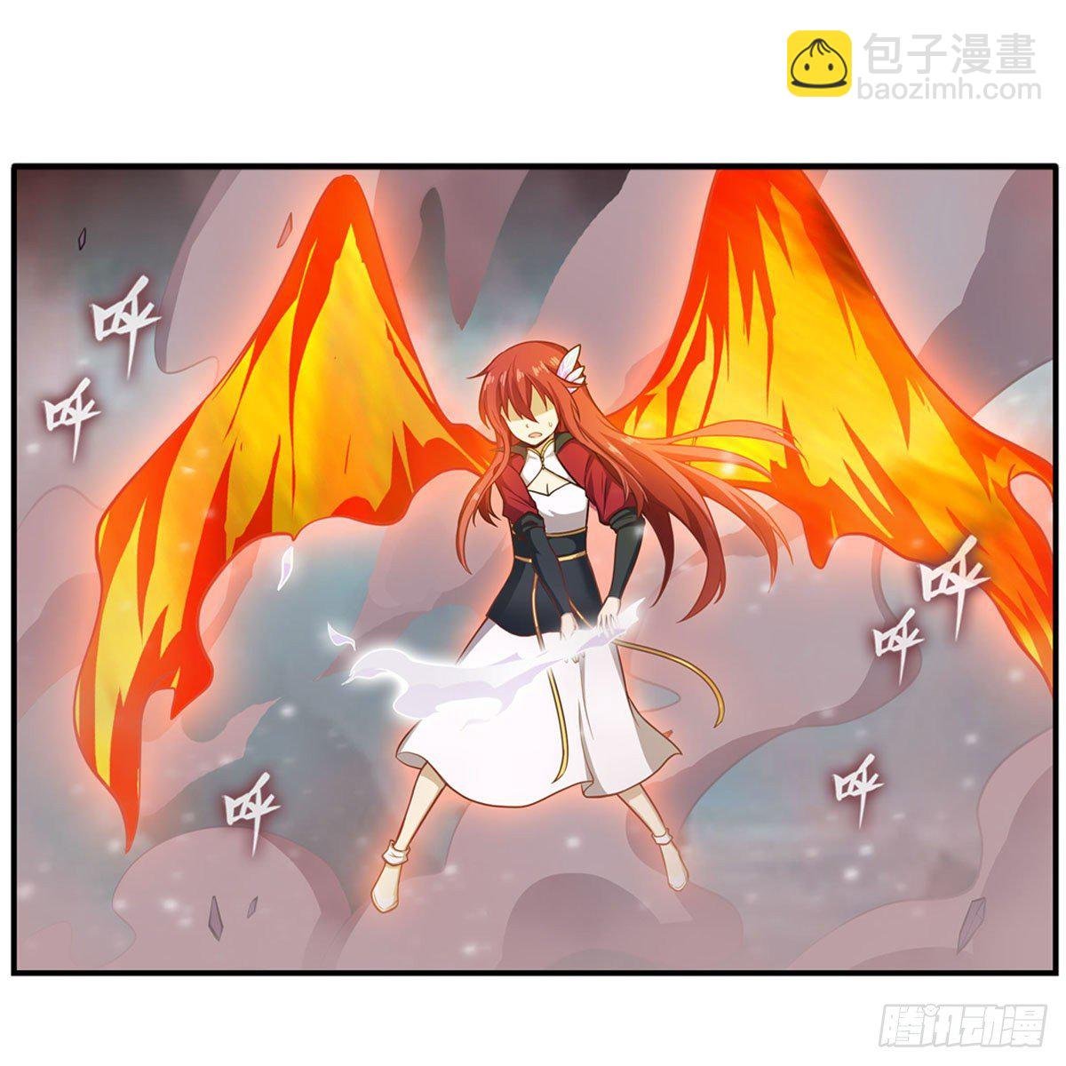第233话 大傲娇