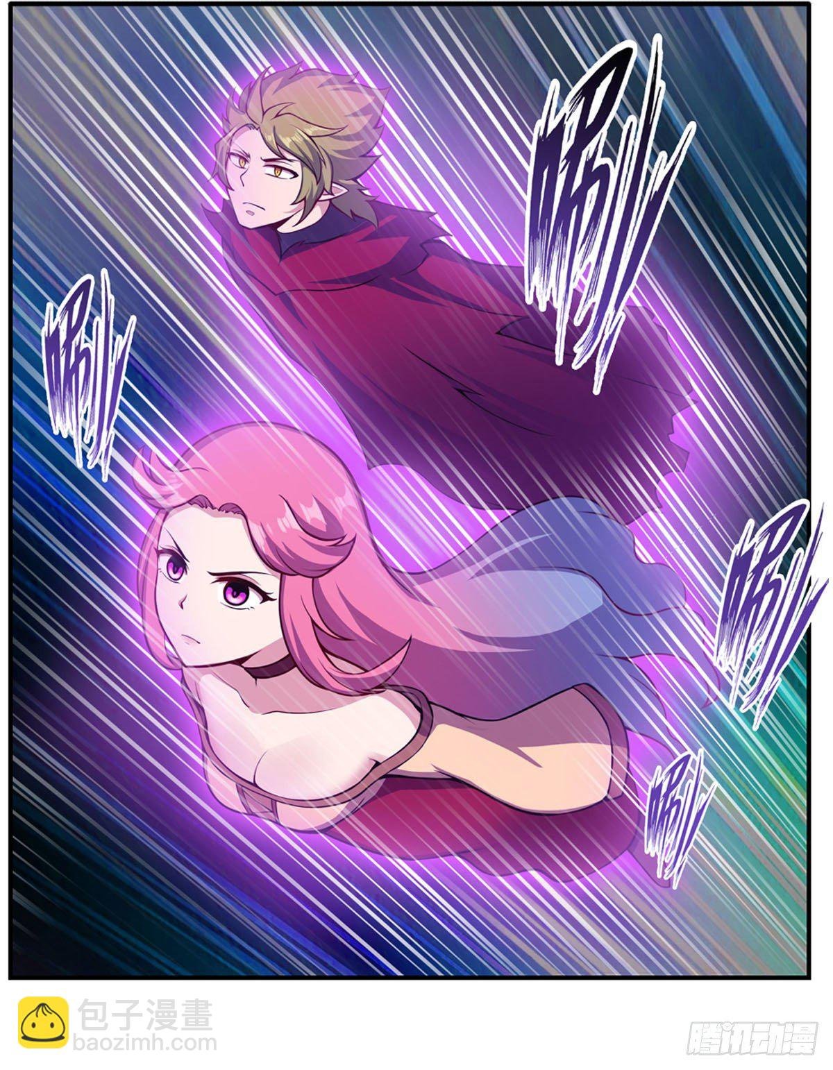 第233话 大傲娇