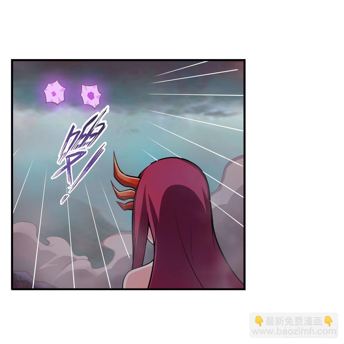第233话 大傲娇